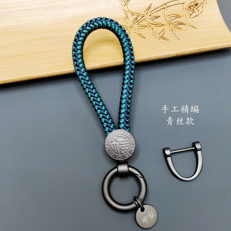 A Strand of Hair Safety Keychain Finished Product Dragon Scale Keychain Couple Gift High-End Hand-Woven with Added Hair