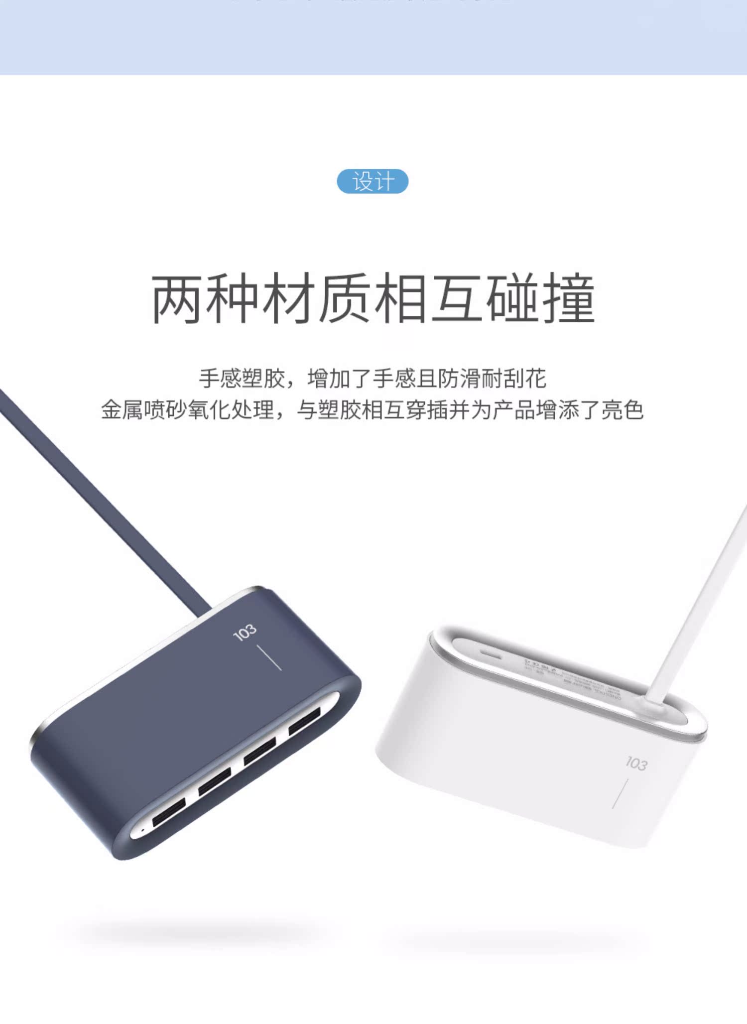 3life Desktop usb splitter kéo bốn đa giao diện mở rộng máy tính xách tay máy tính trung tâm HUB chuyển đổi - USB Aaccessories cáp kết nối ổ cứng hdd