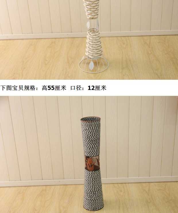 Bình hoa sàn phòng khách bằng gỗ mây cao 60cm hoa khô cành hoa bình hoa - Vase / Bồn hoa & Kệ chau nhua trong cay