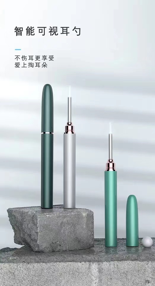 New endoscopic high-definition visual hollowing spoons intelligent wireless out-of-the-ear deity multifunction luminous earpick 