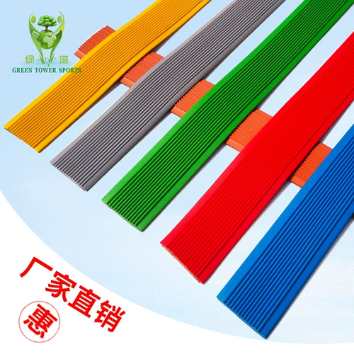 STEP Self -STICK SLIDE START SLIDE SLIDE SLIND -SPEANT -ORTPING PVC ПВХ водонепроницаемые склоны слайд -пластыря нажатие нажатия нажатия Бесплатная доставка