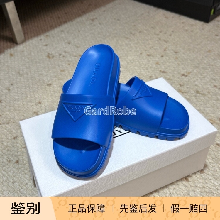 Unused Prada Casual and Comfortable Slip-On Slippers for Women, Blue Color