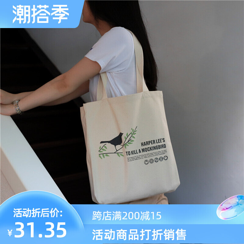 New version original Kill a know-more bird woman All cotton Single Shoulder Sail Bag Art Little Fresher Bag student's bag