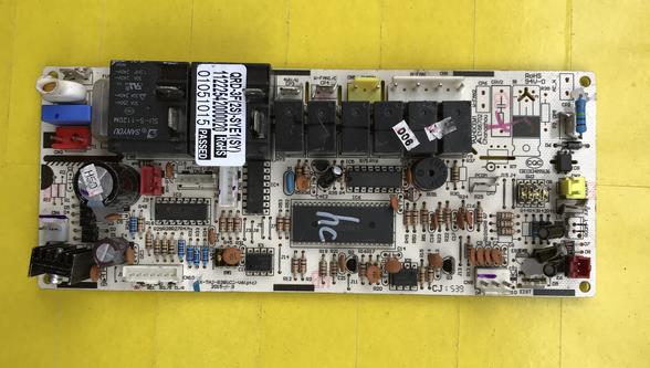 AUX AUX gr-1200w SX-THJ-SN3F-R38503-V6 QRD-SN3F(2S) - SYE1
