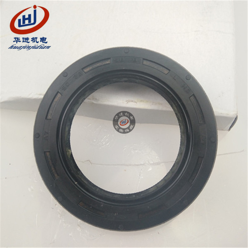 Petrol Dynamo Accessories Honda Twin Cylinder Shield Oil Shield GX630 GX690 Engine Crankshaft Oil Seal Seal Ring