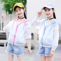 Girls summer wear thin foreign coat childrens sunscreen clothing 2021 summer new breathable Ice Silk zipper shirt