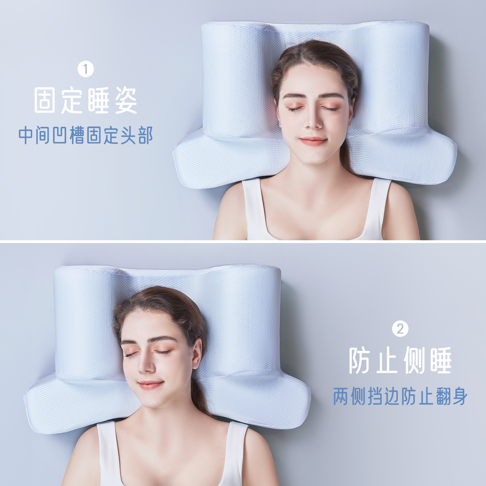 防侧睡固定睡姿矫正枕头,如何让你一夜告别法令纹?-枕头/枕芯-淘宝好物网