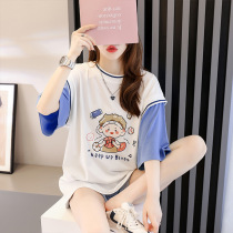 300 catties loose and thin shoulder t-shirt large size summer hot sale fat mm2021 niche short-sleeved female summer Korean version u-neck