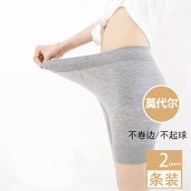 Large size safety pants and underwear two-in-one womens anti-running without curling modal fat mm200 catties bottoming shorts summer