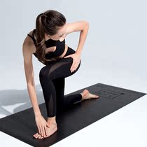 AUMNIE Australia Mini quantum mechanics PU natural rubber yoga mat non-slip pro-skin AsTonga Classic black mat