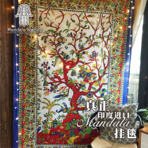 Indian Imported Pure Cotton Handmade Mandara Dispensers yourself also used yoga meditation to hang out the Tree of Life