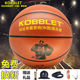 Genuine No. 7 basketball for middle school students, genuine leather, soft leather, non-slip, wear-resistant, adult basketball for teenagers and children