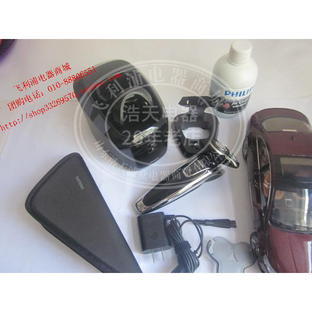 Philips Electric Razor RQ1280CC 3D Digital Display Rotary Rechargeable Razor