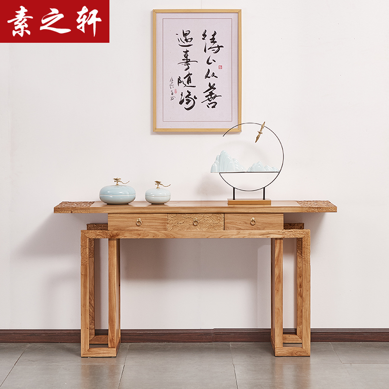 New Chinese-style old elm strip case solid wood antique carved storage for table table strip case Zen God table side for table