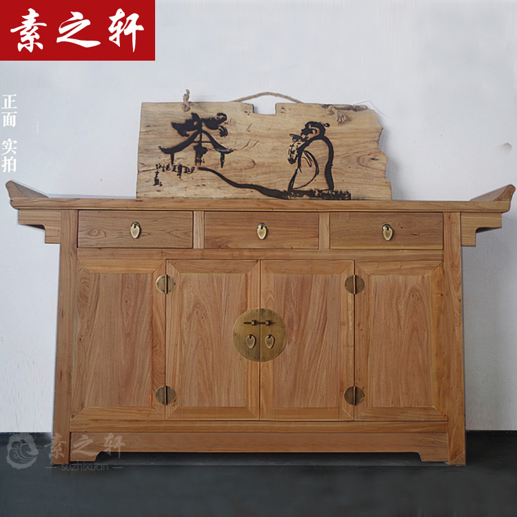 New Chinese Dining Cabinet Old Elm Wood Shoes Cabinet Zen furniture Furniture Cabinet solid wood furniture Teething Cabinet Door Hall