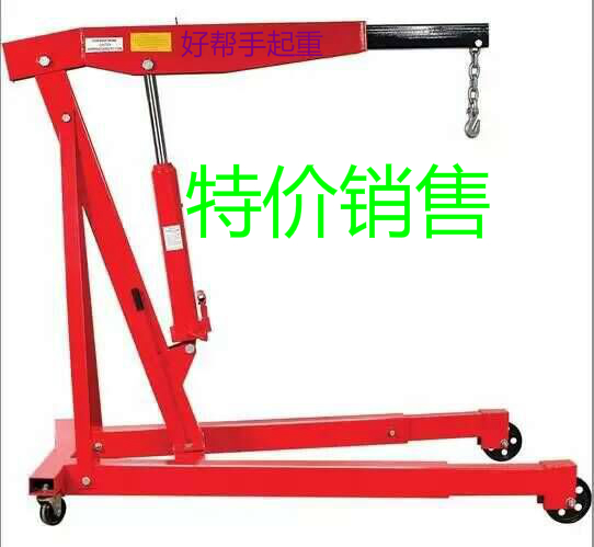 Hydraulic small crane Manual crane Car engine Heavy folding hanger jack Mobile small crane