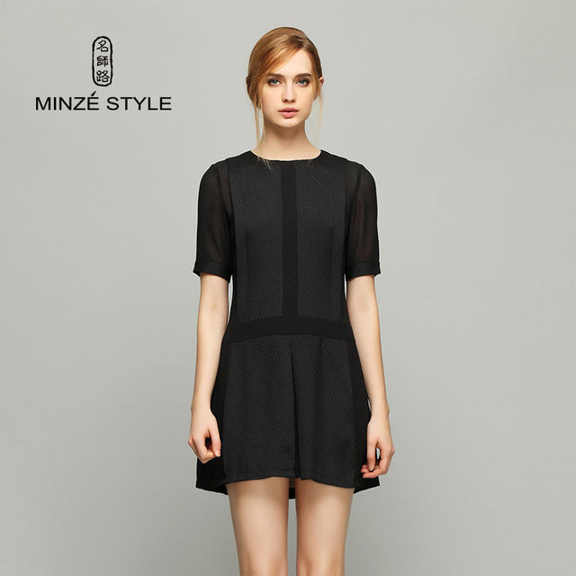 Mingshilu summer European and American shirt sleeve solid color dress