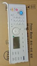 ke mei 195 206 235 246 AD199 operation panel New
