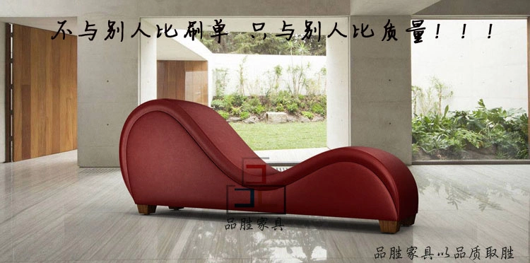 Sofa quan hệ tình dục cặp vợ chồng tình yêu công cụ tình yêu tình yêu mat tình dục giường quan hệ tình dục hiện vật keo quan hệ tình dục sản phẩm đồ nội thất khách sạn