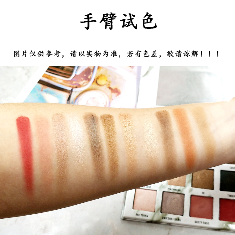 Đặc biệt cung cấp vận chuyển trong nước siêu lửa đá cẩm thạch lưới mắt đỏ mờ ngọc trai Hàn Quốc trang điểm nude gửi cọ màu mắt colourpop