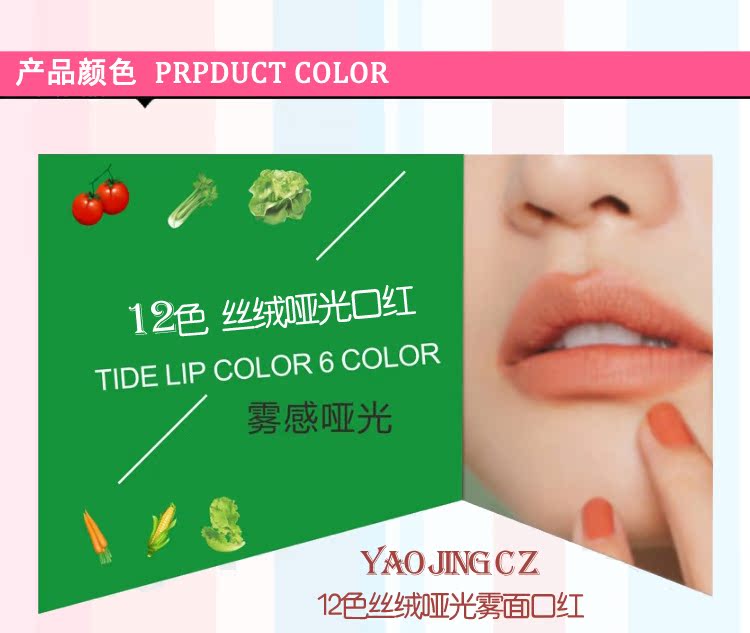 9,9 Giữ ẩm lâu dài Rau hoang dã không dính ly dưỡng ẩm Son môi giữ ẩm Son môi không thấm nước không đánh dấu cho phụ nữ mang thai dior 541