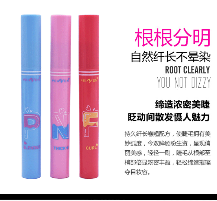 9,9 masc Mascara dày kéo dài không thấm nước lâu trôi uốn cong chống mồ hôi không phải là nước hoa trang điểm chính hãng - Kem Mascara / Revitalash mascara sivanna