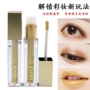 9,9 Hydrating Eyeshadow Earth Sakura Cream Eyeshadow Honey Nói lời tạm biệt với phấn phủ chống thấm nước và mồ hôi bảng màu mắt tutu