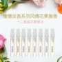 9,9 Nani 12 Chòm sao 5ml có vòi phun nước nước hoa charme nữ