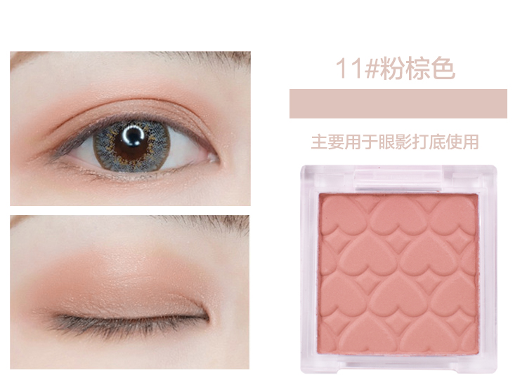 9,9 Phấn mắt đơn sắc Mờ mắt Lười bóng mắt Vàng Phân cực Peach Orange Phấn mắt Big Flash - Bóng mắt bảng mắt clio coral talk