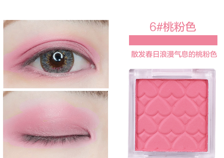 9,9 Phấn mắt đơn sắc Mờ mắt Lười bóng mắt Vàng Phân cực Peach Orange Phấn mắt Big Flash - Bóng mắt bảng mắt clio coral talk