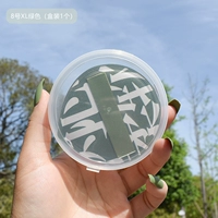 № 8 XL Green (1 коробка)