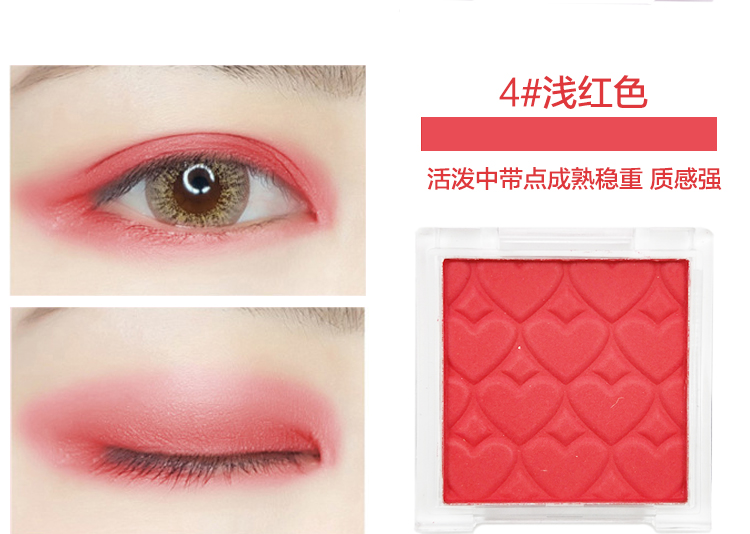 9,9 Phấn mắt đơn sắc Mờ mắt Lười bóng mắt Vàng Phân cực Peach Orange Phấn mắt Big Flash - Bóng mắt bảng mắt clio coral talk