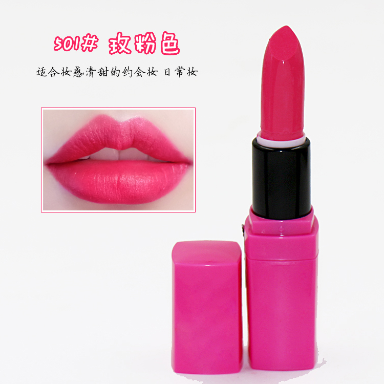 Son môi 9,9 nhân dân tệ giữ ẩm lâu không dễ bị mất màu không thấm nước không khô đậu dán son môi mờ mờ black rouge ver 6 a32