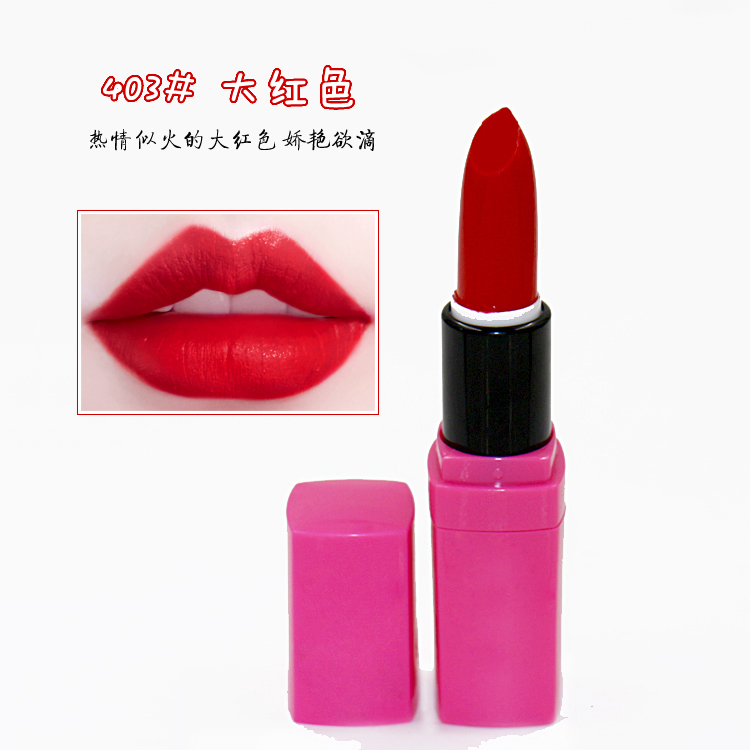 Son môi 9,9 nhân dân tệ giữ ẩm lâu không dễ bị mất màu không thấm nước không khô đậu dán son môi mờ mờ black rouge ver 6 a32