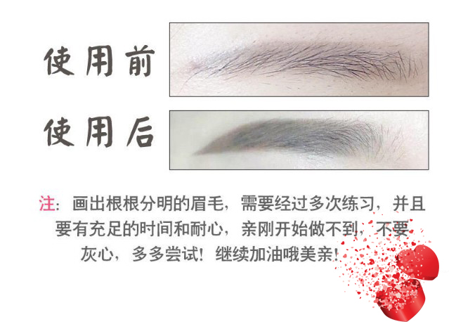9.9 đôi đầu lỏng lông mày bút chì + bút kẻ mắt không thấm nước và mồ hôi kháng, không dễ dàng để thuốc tẩy, không nở, không thể bơi lilybyred kẻ mắt