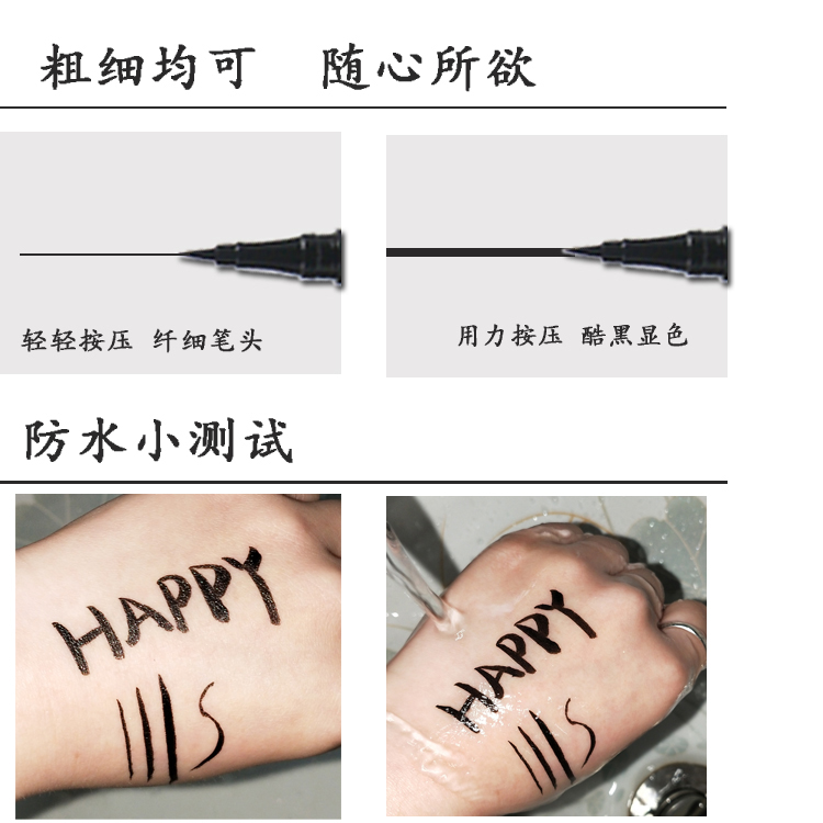 Bút kẻ mắt dày không thấm nước lâu dài, mồ hôi- bằng chứng, không nở, lâu dài, không- đánh dấu, bút kẻ mắt, mắt to, trang điểm, người mới bắt đầu sáp kẻ mắt