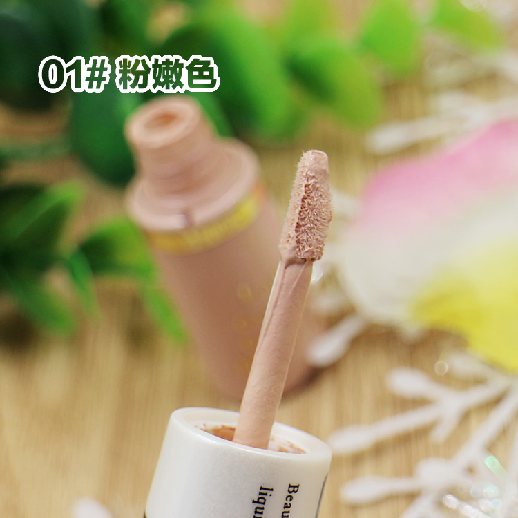 Đầy đủ 9,9 nhân dân tệ ma thuật kem che khuyết điểm + kem che khuyết điểm che khuyết điểm bút bìa quầng thâm chính hãng che khuyết điểm tốt