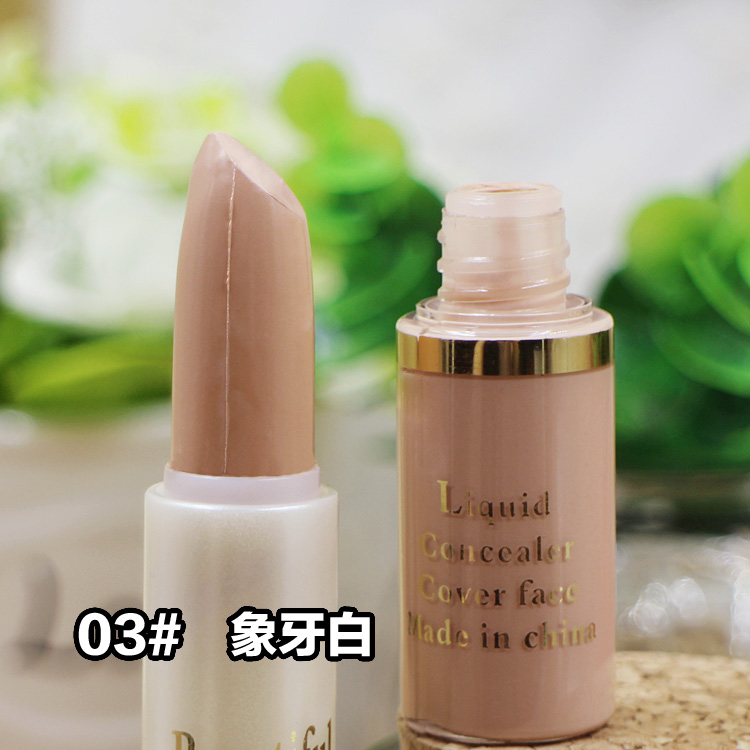 Đầy đủ 9,9 nhân dân tệ ma thuật kem che khuyết điểm + kem che khuyết điểm che khuyết điểm bút bìa quầng thâm chính hãng che khuyết điểm tốt