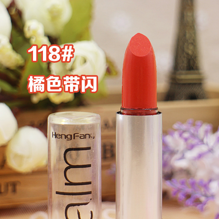 Khán giả trên 9,9 nhân dân tệ. Son môi dưỡng ẩm Heng Phường Balm Son môi màu nude Bare Orange Orange Rose 3.5g black rouge a37