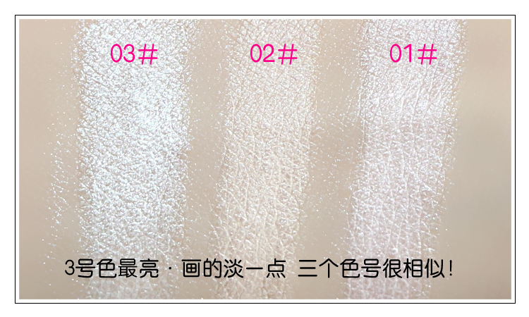 9.9 包邮 ánh sáng cao thanh kem che khuyết điểm nằm tằm bút bột có độ bóng cao mũi bóng sáng bút ba chiều trang điểm không thấm nước phấn highlight bắt sáng nào tốt