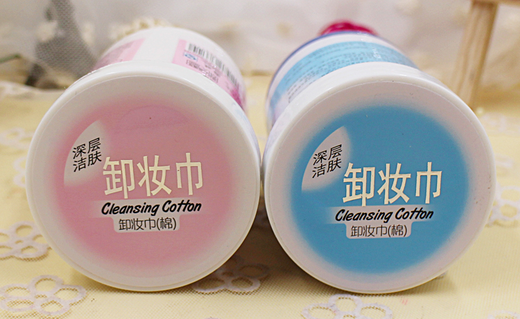 9,9 Mail Marys Cleansing Makeup Tẩy trang Cotton Mềm mại và nhẹ nhàng Môi tẩy trang mắt Wipes 30 miếng tẩy trang avene