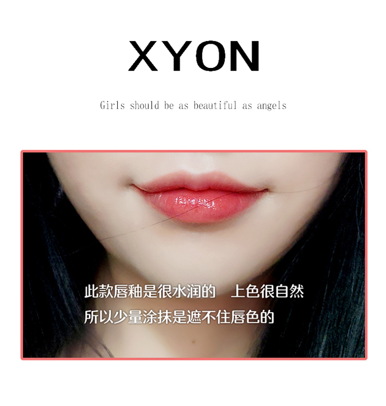 9.9 dưỡng ẩm son bóng son bóng có thể được sử dụng pearlescent không phai lip men sinh viên cắn môi trang điểm gương son bóng son bóng nhẹ