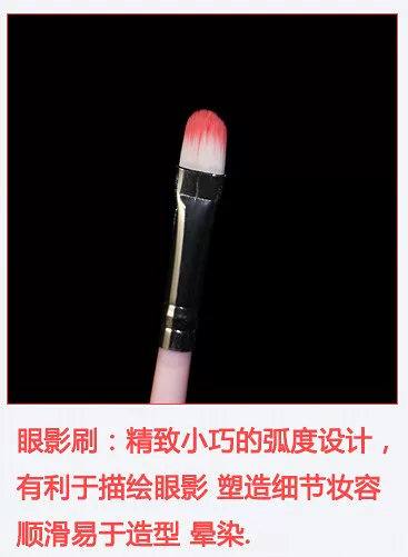 Ручная щетка, мягкая основа