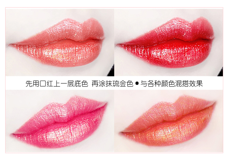 9.9 dưỡng ẩm son bóng son bóng có thể được sử dụng pearlescent không phai lip men sinh viên cắn môi trang điểm gương son bóng son bóng nhẹ