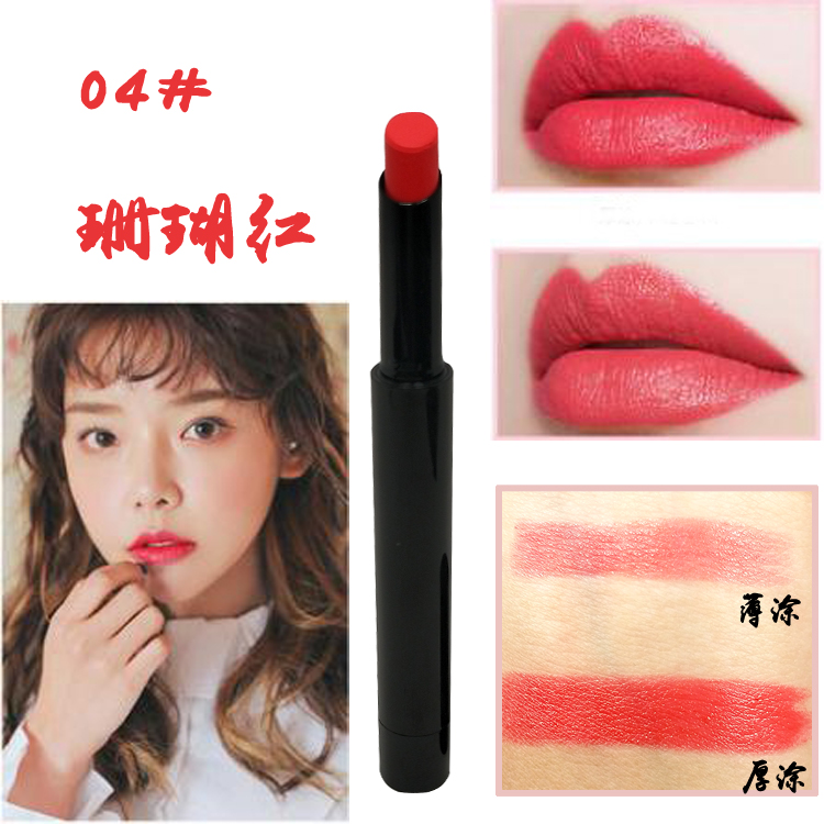 9.9 son môi bền dưỡng ẩm không đánh dấu đậu màu cát sinh viên cắn môi trang điểm son môi bóng son bóng chính hãng 3ce flash lip tint