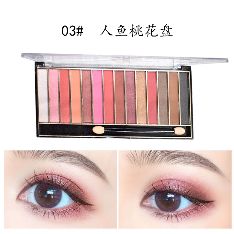 9,9 14 màu phấn mắt cô gái pearlescent mờ anh đào bưởi đào tự nhiên trang điểm nude thật trang điểm sớm - Bóng mắt