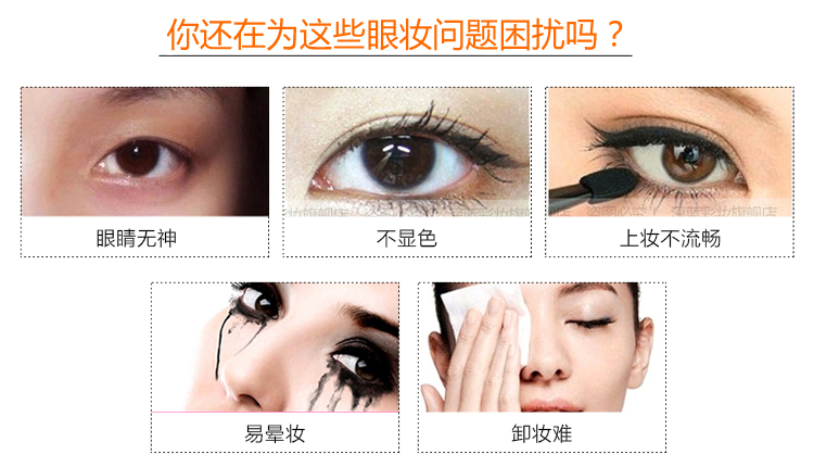 Lâu dài bút kẻ mắt không thấm nước bền không thấm nước không nở bút kẻ mắt bàn chải kẻ mắt kiss me màu nâu