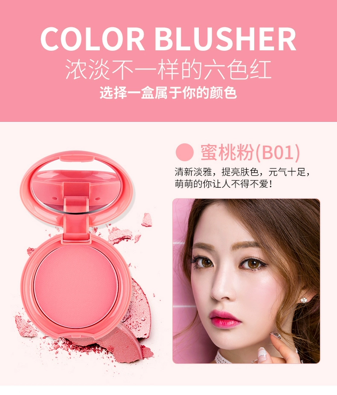 9.9 Macarons hoa lụa silk cushion Crimson nude trang điểm công suất sửa chữa không thấm nước rouge tự nhiên tấm chính hãng phấn má hồng hàn quốc