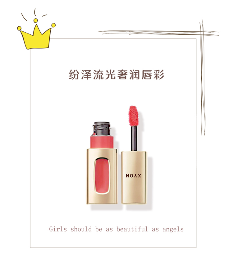 9.9 dưỡng ẩm son bóng son bóng có thể được sử dụng pearlescent không phai lip men sinh viên cắn môi trang điểm gương son bóng son bóng nhẹ