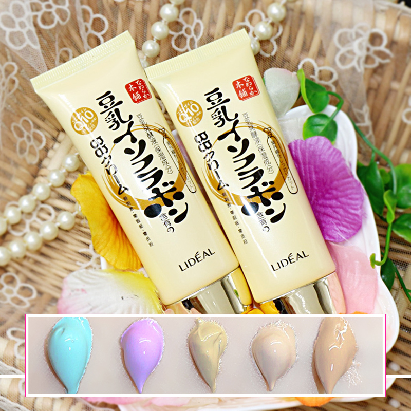 Đầy đủ 9,9 nhân dân tệ dễ thương ít động vật bột bánh Sally vịt  mini rabbit  gấu Nâu kiểm soát dầu giữ ẩm phấn phủ whoo